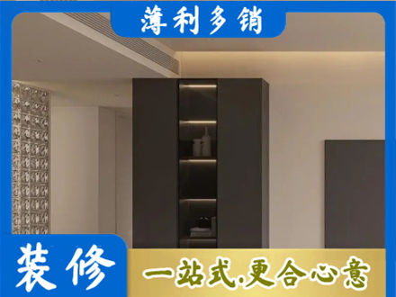 甘孜州康定柜子定制