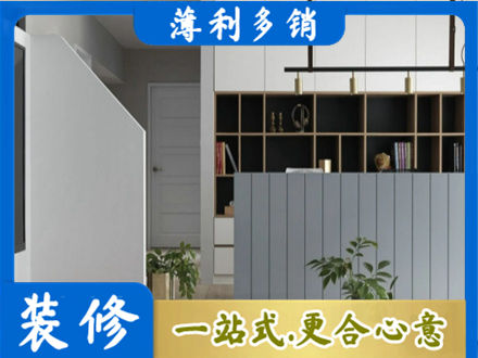 甘孜州康定正规客厅电视柜装修
