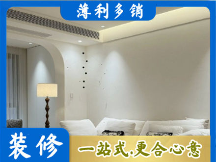 甘孜州康定本地吊顶装修