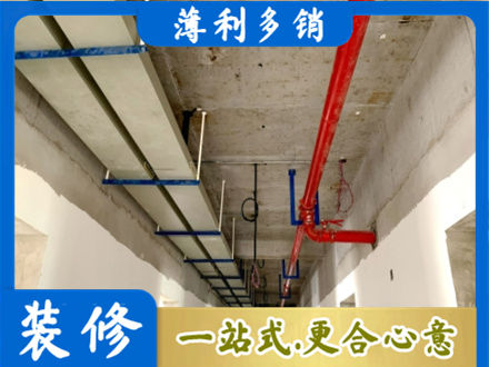 甘孜州康定水电改造贵吗