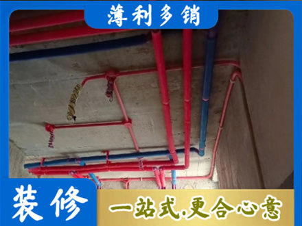 甘孜州康定本地水电施工