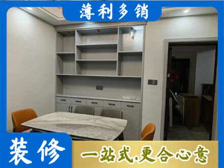 甘孜州康定专业餐边柜定制