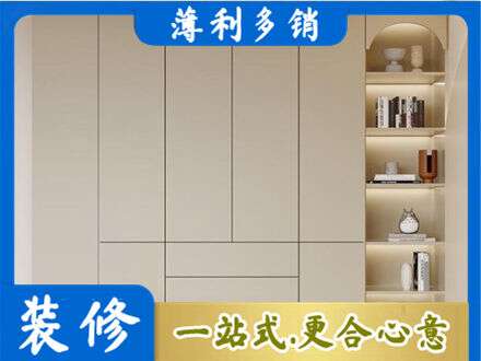 甘孜州康定专业鞋柜定制