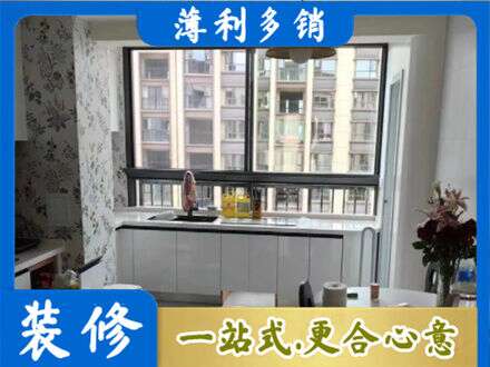 甘孜州康定专业橱柜定制
