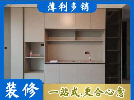 甘孜州康定专业定制鞋柜