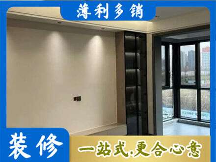 甘孜州康定定制电视柜