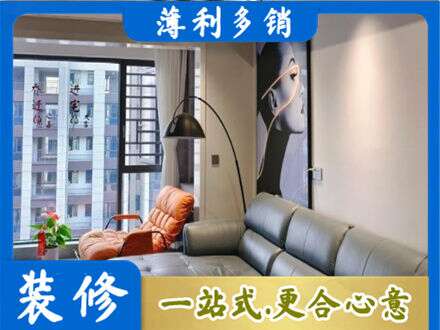 甘孜州康定墙面刷艺术漆