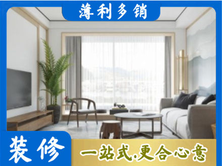 甘孜州康定阳台装修案例