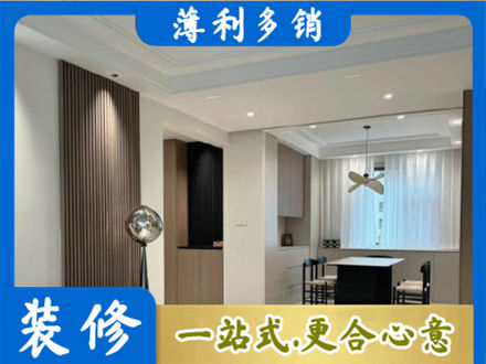 甘孜州康定本地餐厅家具安装