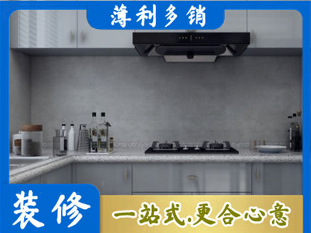甘孜州康定本地厨房家具定制